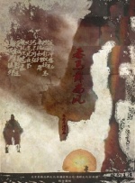 在线视频亚洲一区